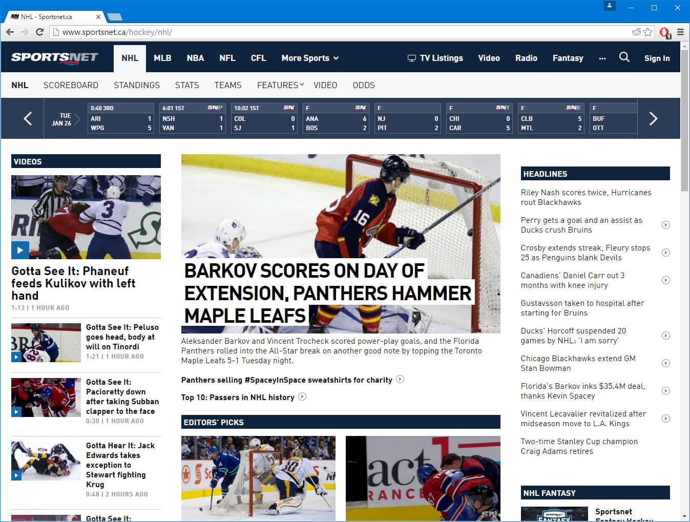 Sportsnet.ca: 90% Database Optimization Screenshot 1